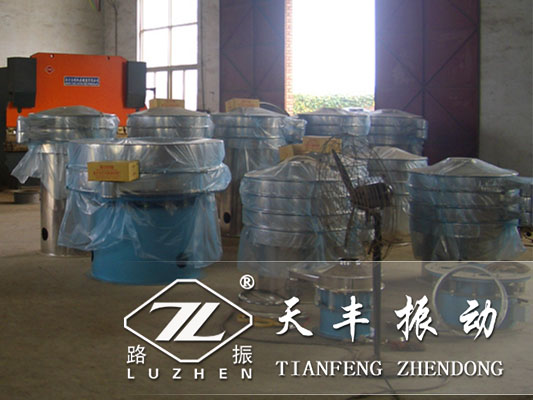 振動篩篩分質(zhì)量不好怎么回事？