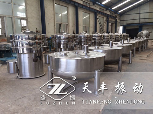 振動(dòng)篩廠家應(yīng)該怎樣更好服務(wù)好客戶？